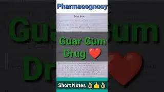 Guargum drug , Pharmacognosy drug , short notes , drug guargum 👌🏼👌🏼
