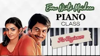 Piano Tutorial: 'Ennu Ninte Moideen' BGM | Beautiful Malayalam Movie Theme