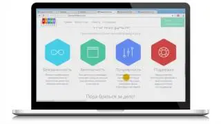 Первые результаты в Gamma Finance  Как заработать 4200 рублей за пару часов
