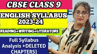 Class 9 english syllabus 2023-24 | Class 9 english syllabus 2024 |Class 9 English