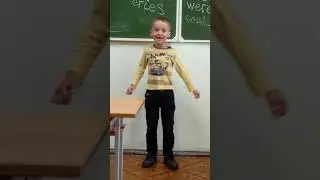 Скрипач