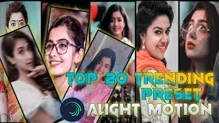 Top 20 shake effect alight motion preset | new shake effect package
