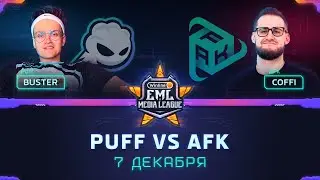 Турнир по CS:GO | Группа Winline EML: PUFF против AFK (bo2)