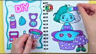 Toca Boca x Inside out 2 Paper Diy Compilation #tocaboca #asmr #blindbag