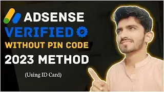Address Verification Without Pin | 3 Time AdSense Pin Not received