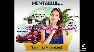 26 декабря 2023 г.