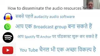 Session 6   Audio Resources Development Resources and Hands on