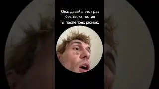 Душевное поздравление любимых подписчиков 