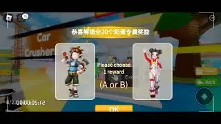 new event stuff