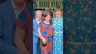 Микола Янченко і Наталія Фаліон у Трускавці 