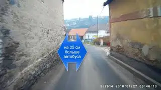 Masacin (Масачин)