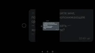 коротко о твоём лете: #прикол #смех #жиза #лето