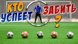 СУМАСШЕДШИЕ ШТРАФНЫЕ НА СКОРОСТЬ | КАК ЗАБИВАТЬ НА СКОРОСТИ?