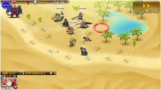 Millennium War Aigis - Fiery Oasis 4★