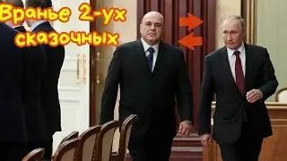 ИСПАНЕЦ ХОХОТУН ПРО СРЕДНИЙ КЛАСС В РОССИИ