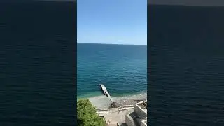 Артек