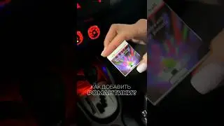 Диско-ШАР 