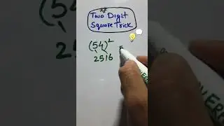 Verbal 2 digit square #shorts  #maths