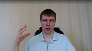 Пунктуальность