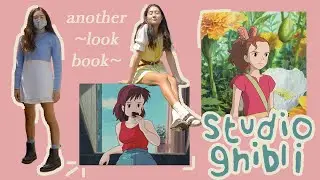 👒studio ghibli lookbook🎒