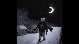 Вечная зима...