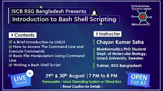 ISCB RSG-Bangladesh presents Introduction to Bash Shell Scripting in Bangla