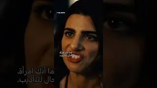 😤 تغيير العالم بالحب 🥰 أو بالقوة 📺: #TheBoys