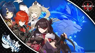 Genshin Impact - Wolf of the North | AR35