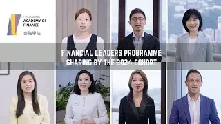 Application for the AoF Financial Leaders Programme 2025 – Act Now
