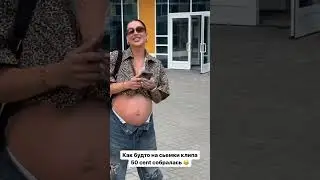 Рома Капаклы не понимает почему люди осуждают, что  Таня Мусульбес ходит по улице с голым животом