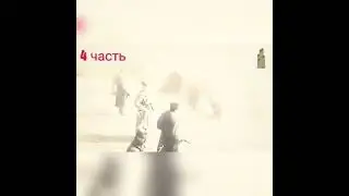 депортация ингушей и чеченцев Черная Среда