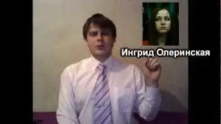 WENOMreview 2 - Неадекватные люди