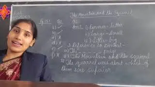 CLASS 5 ENGLISH 2 POEM THE MOUNTAIN AND THE SQUIRREL