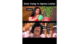 Bigg Boss kavin memes | Memes Collection-2