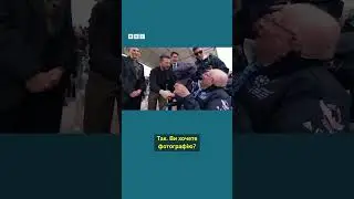 Зустріч президента Зеленського та американського ветерана на річниці D-Day 