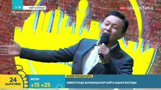 Хас жүйірікте сын болмас.