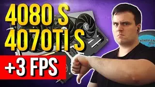 RTX 4080 Super / 4070 Ti Super - МУСОР? Видеокарты (НЕ) будут дешеветь? Убогие драйвера Nvidia