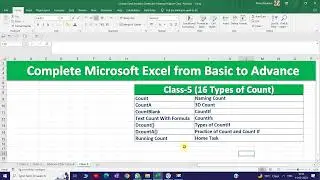 Formula and Function in Excel #exceltricks #excelformula #countif #runningCountInExcel #exceltrick