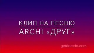 Gacha Clab | клип на песню ARCHI «друг»
