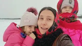 Дзень-дзелень