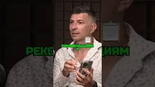 Как приложение изменило мой подход к еде. #shorts