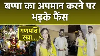 Ganesh Chaturthi 2024: Rakul Preet Singh Jackky Bhagnani Ganpati Welcome Video Troll...|Boldsky