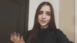 как так получилось что я стала такой милой