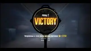 играєм на слабом телефоні в пабг мобаил