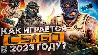 Как играть в CS GO | Видео гайд для новичков