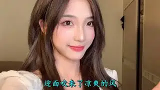 蓝天合唱团《让我们荡起双桨》【歌词字幕 完整版高清无损音质】♫