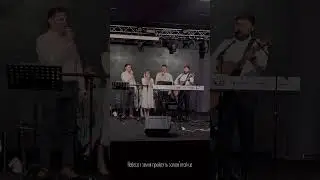 Квартет: Ілля Ількевич, Юлія Мартинюк, Петро Глабець та Ковальчук Павло