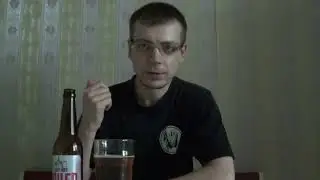 Обзор на кухне: пиво Boiler светлое (Bulgar pivo)