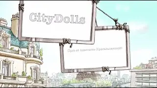 Бандероль от Анастасии Красильниковой