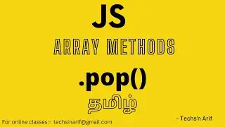 JavaScript Tutorial | Array | pop() | Tamil